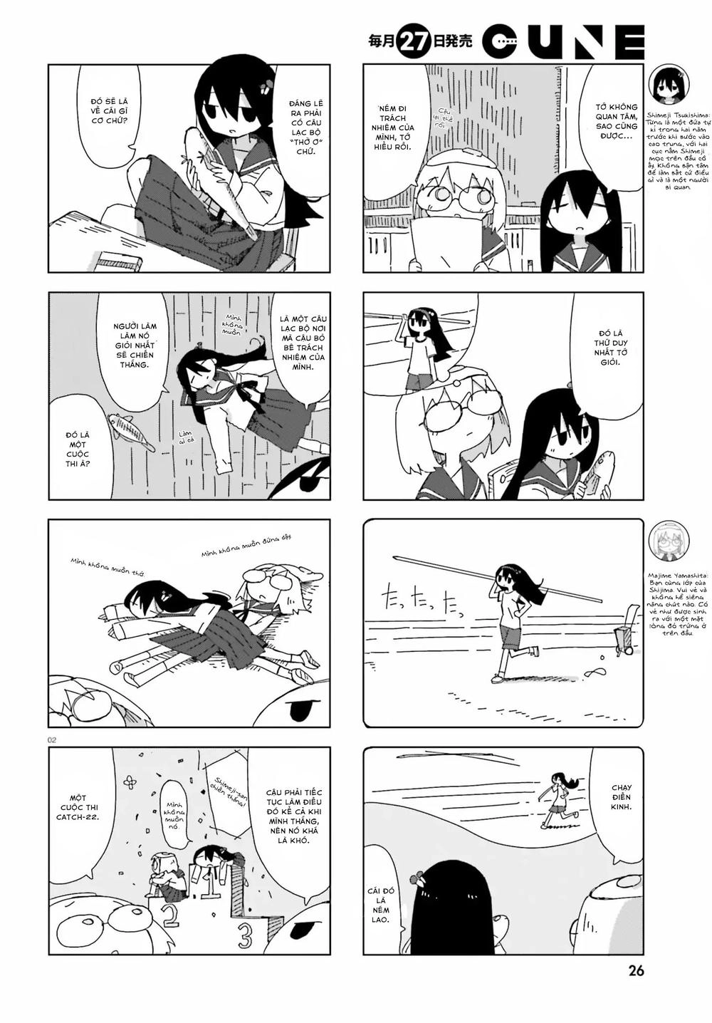 Shimeji Simulation Chapter 3 - 2