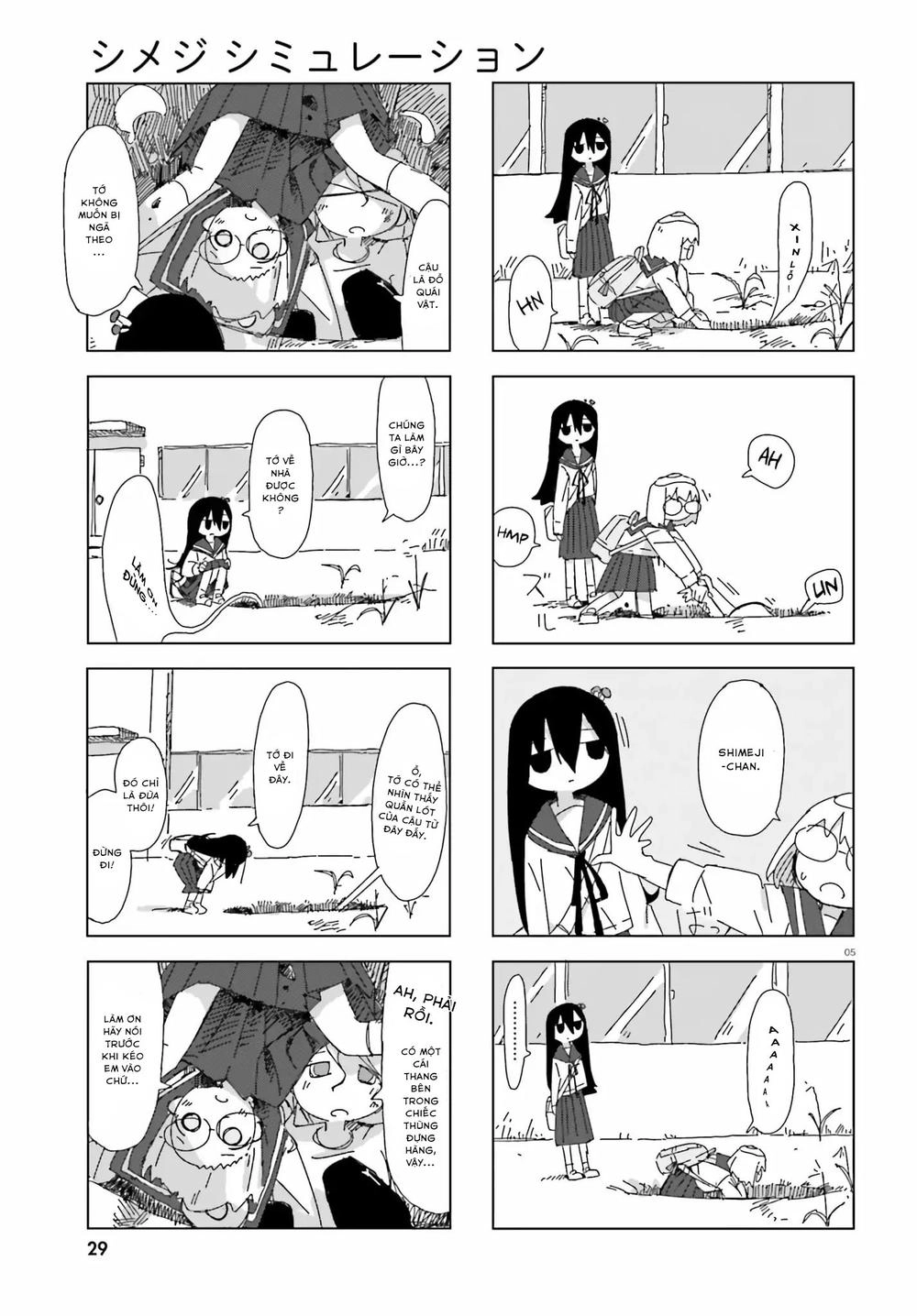 Shimeji Simulation Chapter 3 - 5