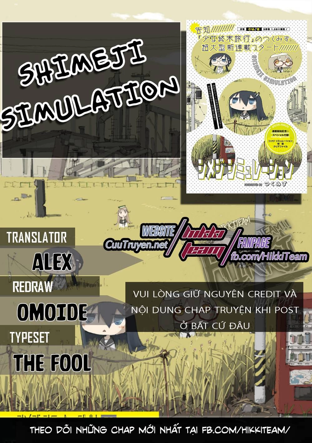 Shimeji Simulation Chapter 5 - 1