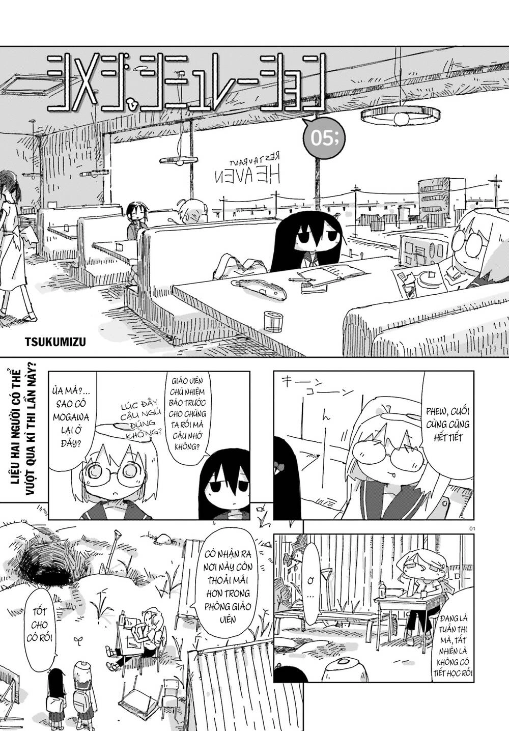 Shimeji Simulation Chapter 5 - 4