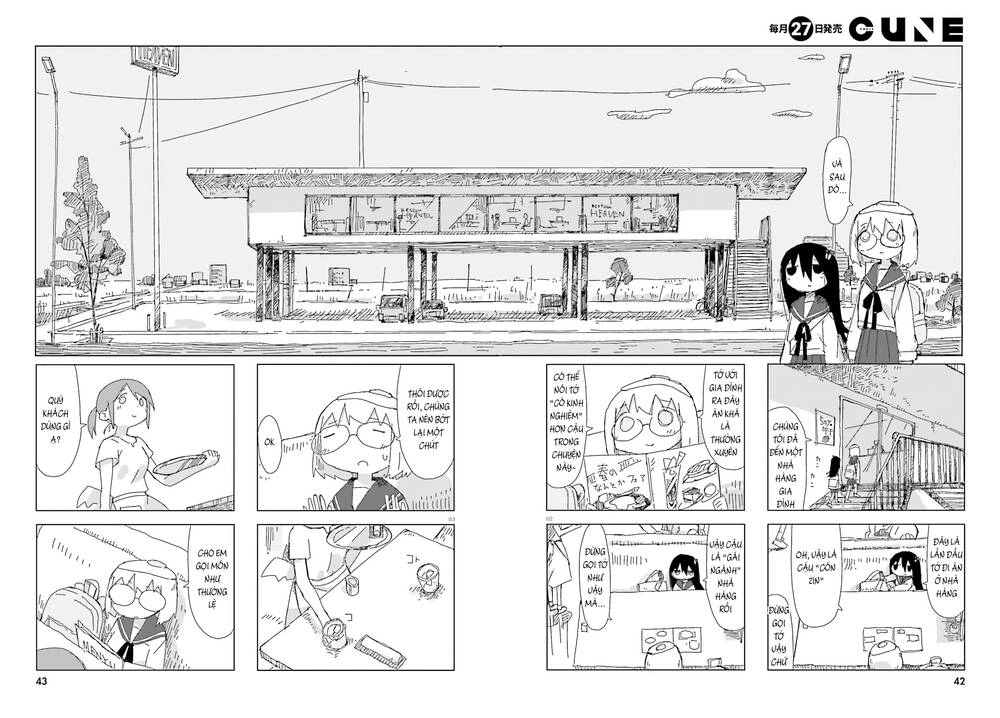 Shimeji Simulation Chapter 5 - 5