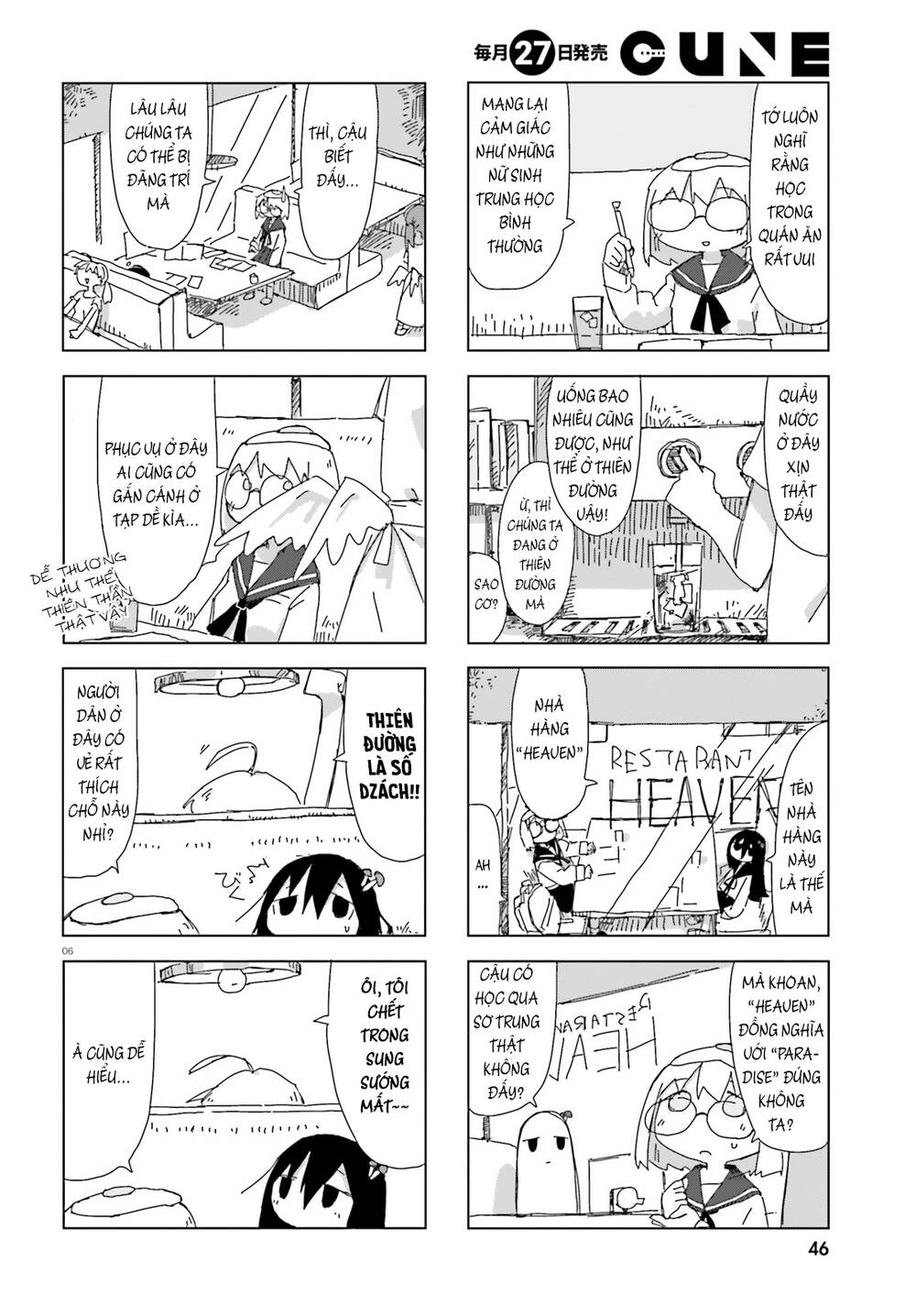 Shimeji Simulation Chapter 5 - 8