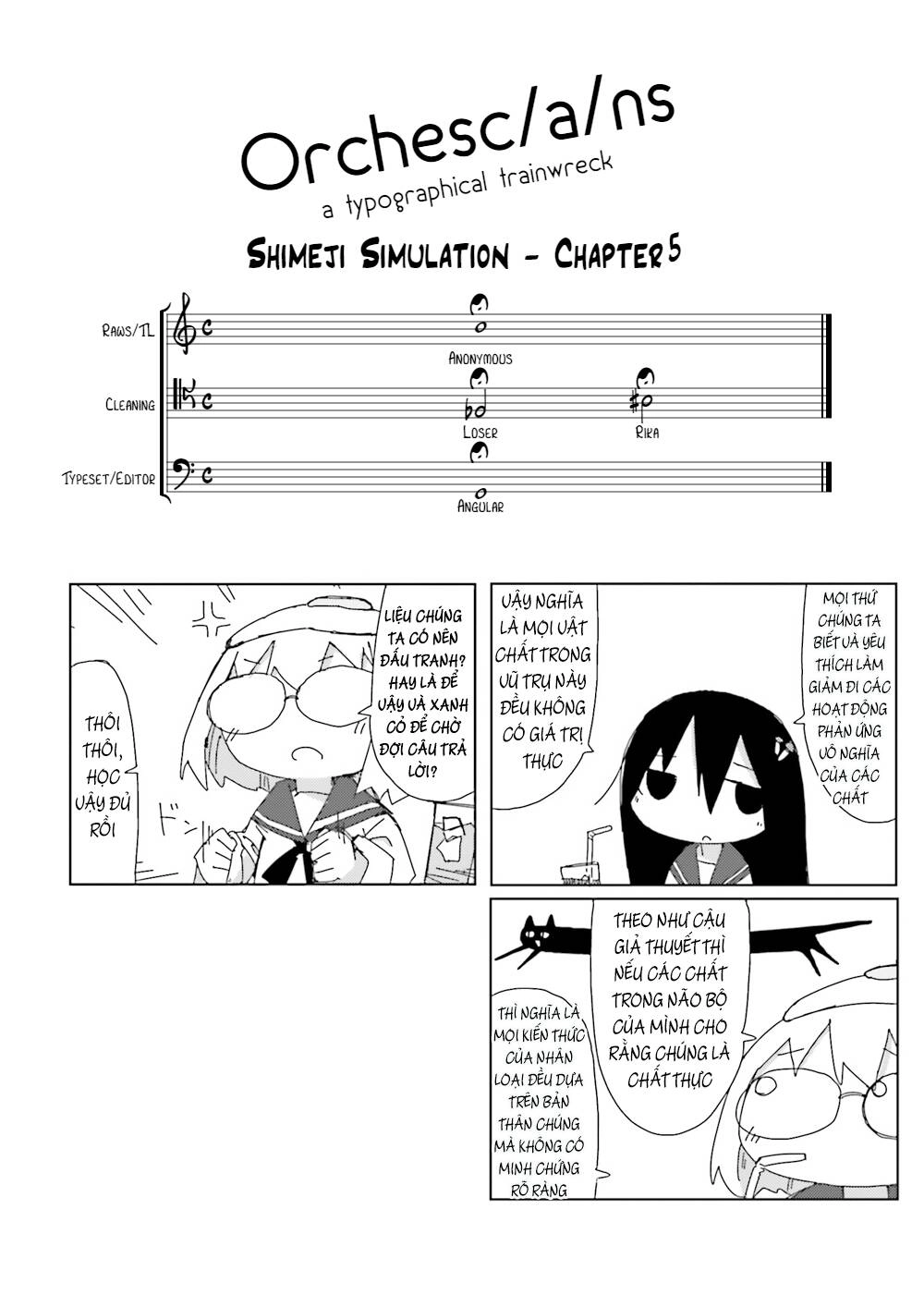 Shimeji Simulation Chapter 5 - 13
