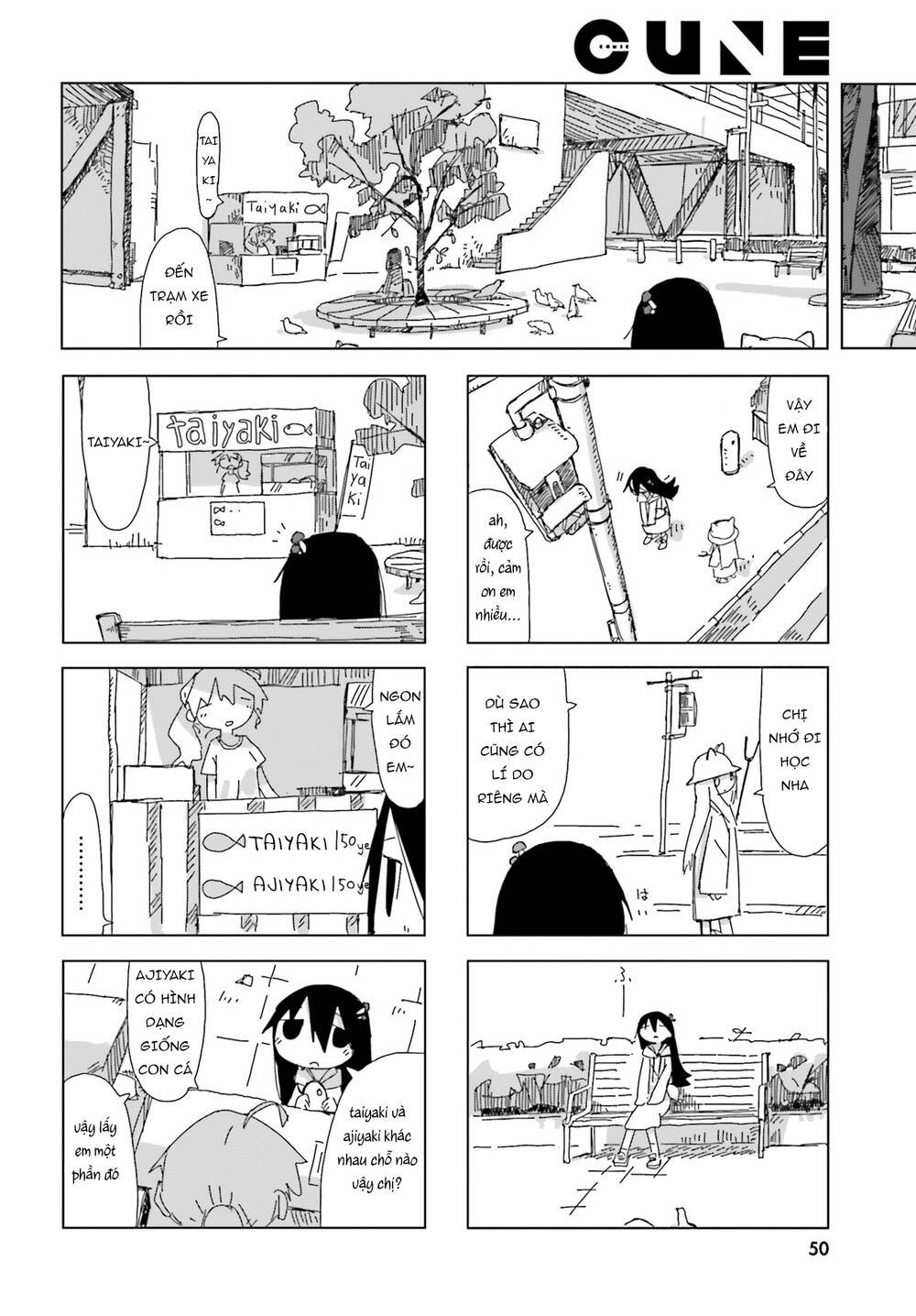 Shimeji Simulation Chapter 7 - 11