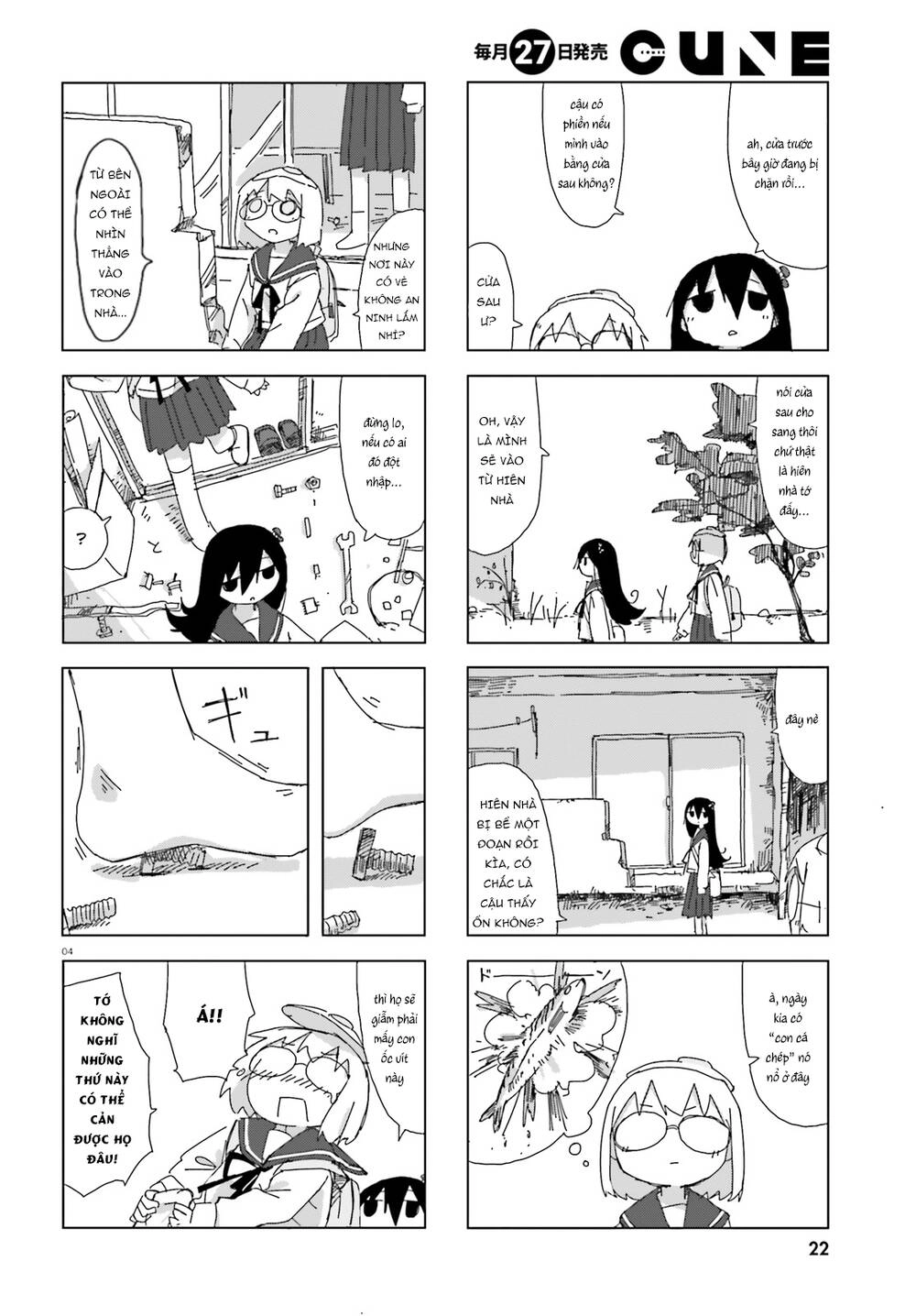 Shimeji Simulation Chapter 8 - 7