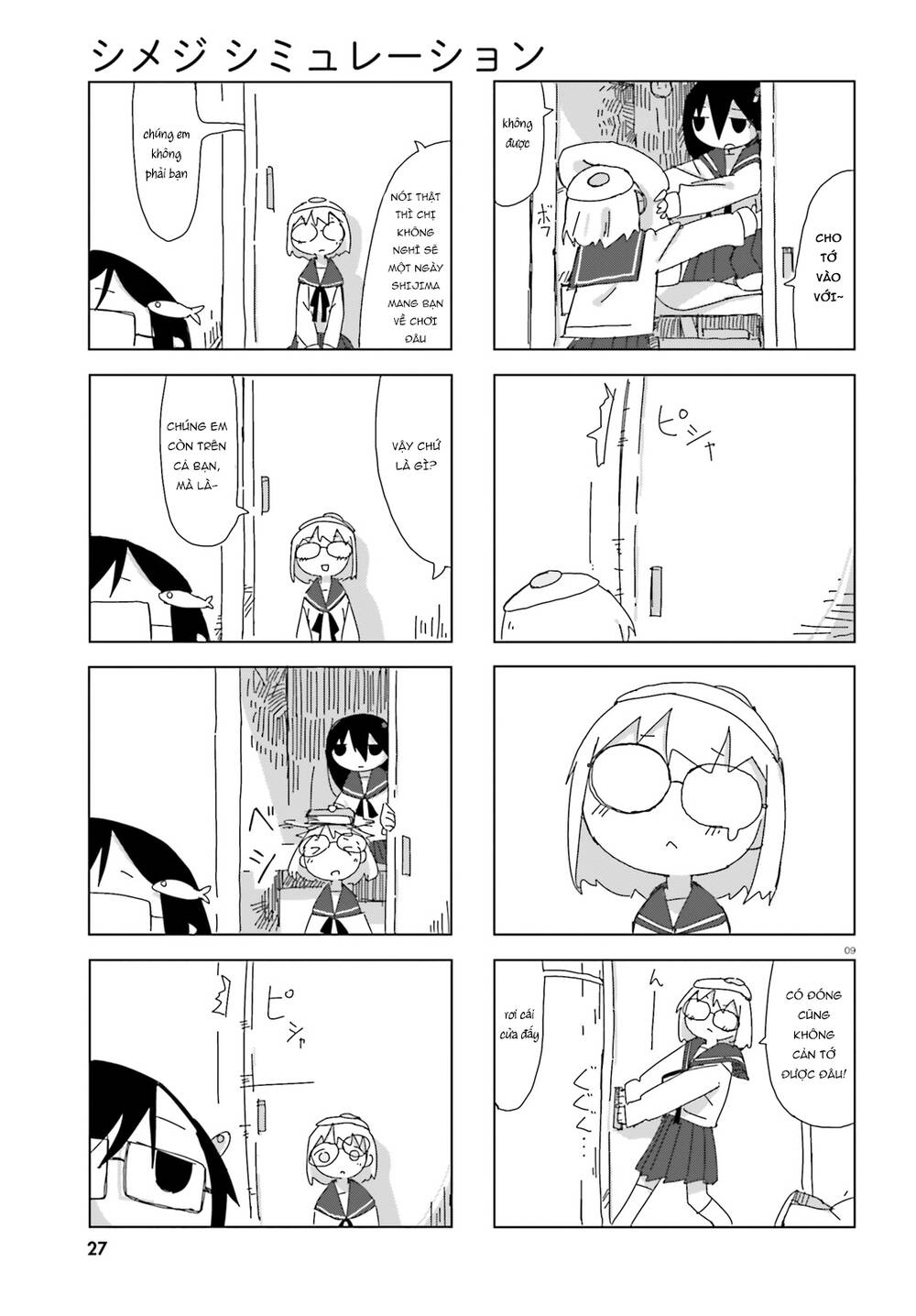 Shimeji Simulation Chapter 8 - 12