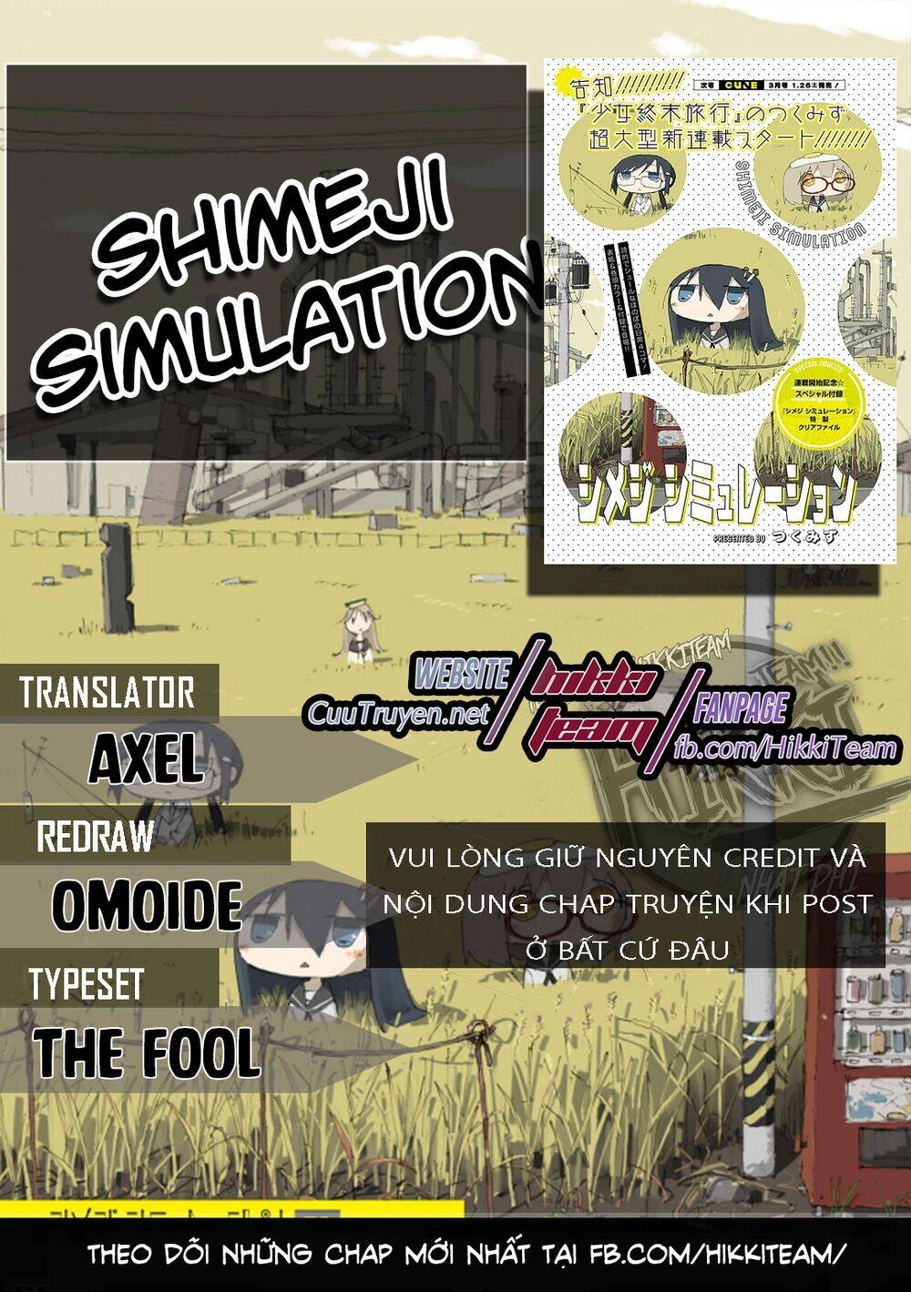 Shimeji Simulation Chapter 10 - 1