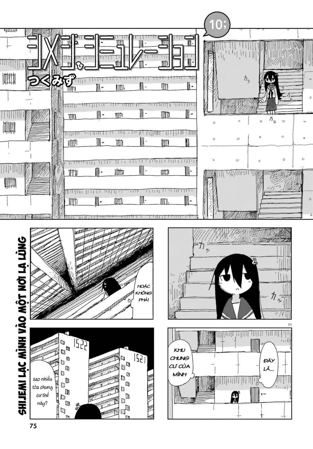 Shimeji Simulation Chapter 10 - 4