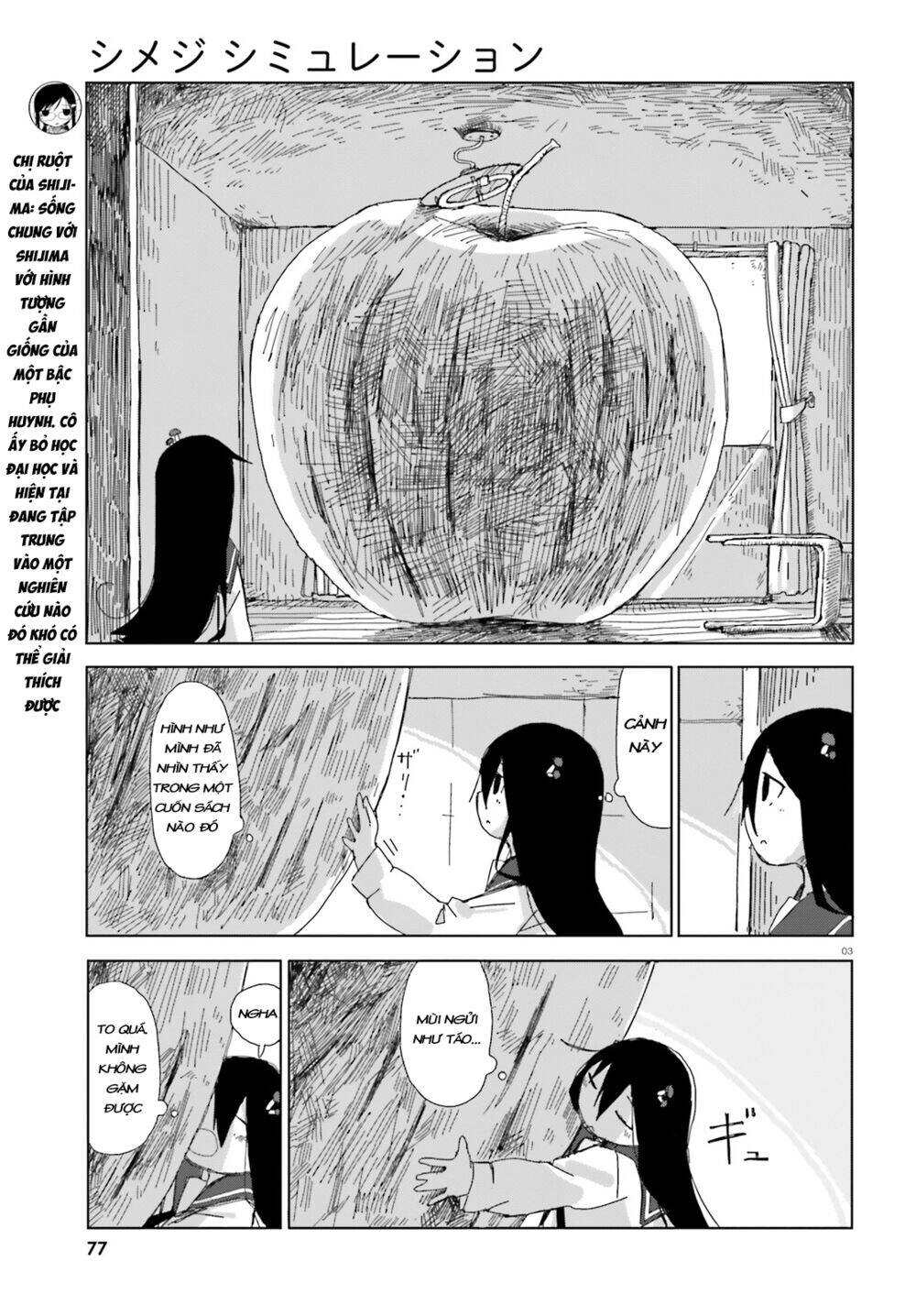 Shimeji Simulation Chapter 10 - 6