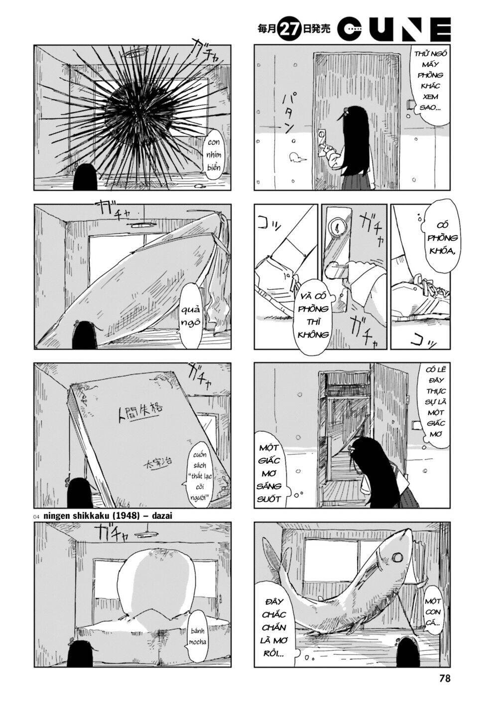 Shimeji Simulation Chapter 10 - 7