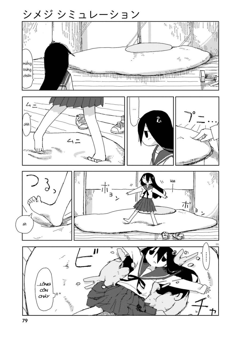 Shimeji Simulation Chapter 10 - 8