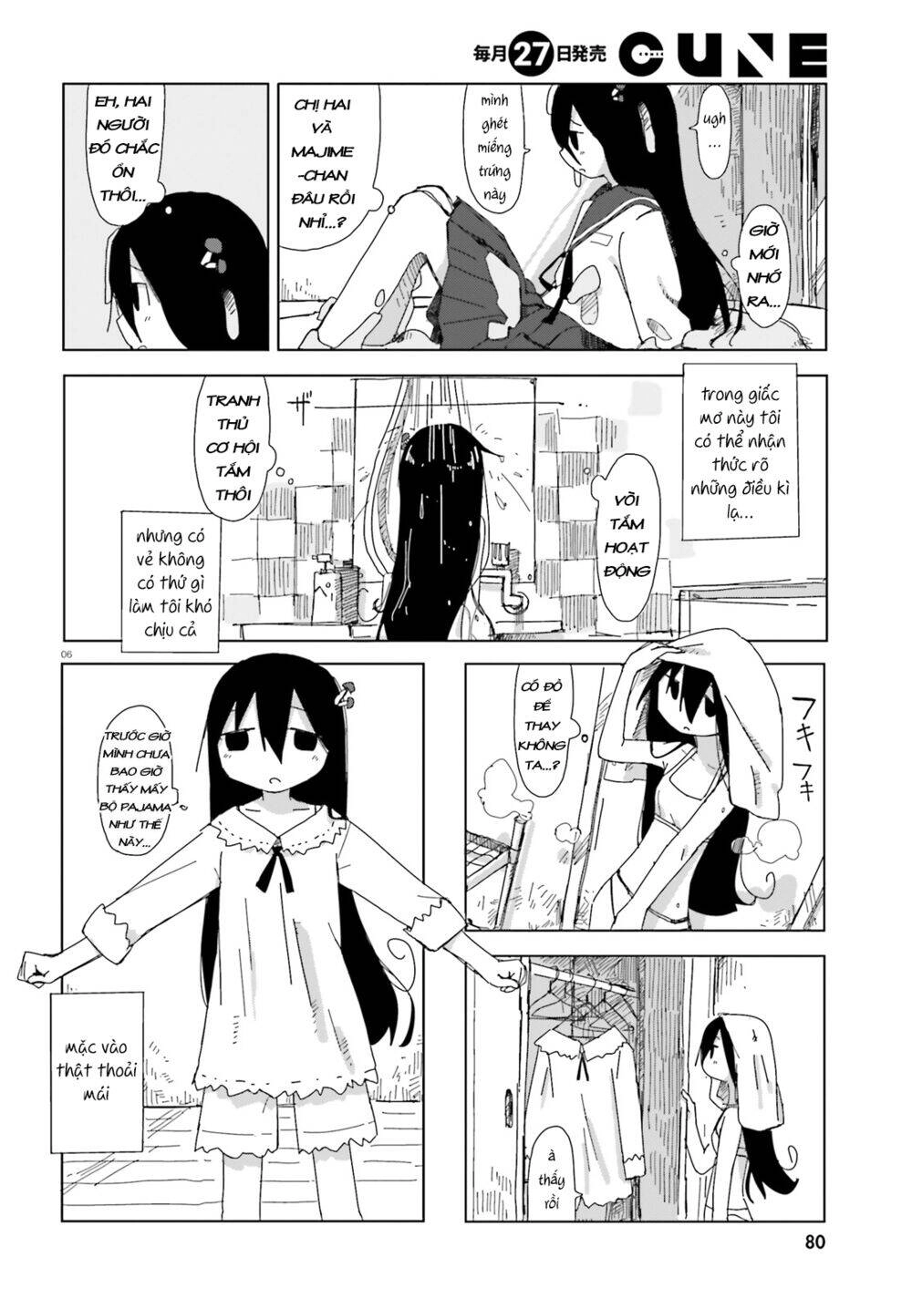 Shimeji Simulation Chapter 10 - 9