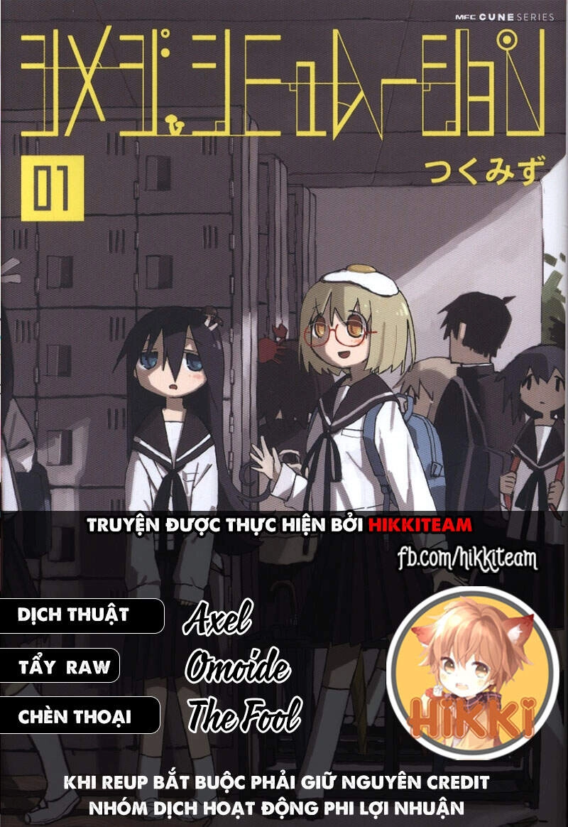 Shimeji Simulation Chapter 11 - 1