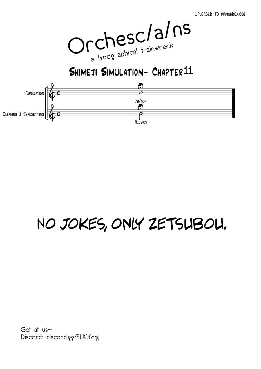 Shimeji Simulation Chapter 11 - 15