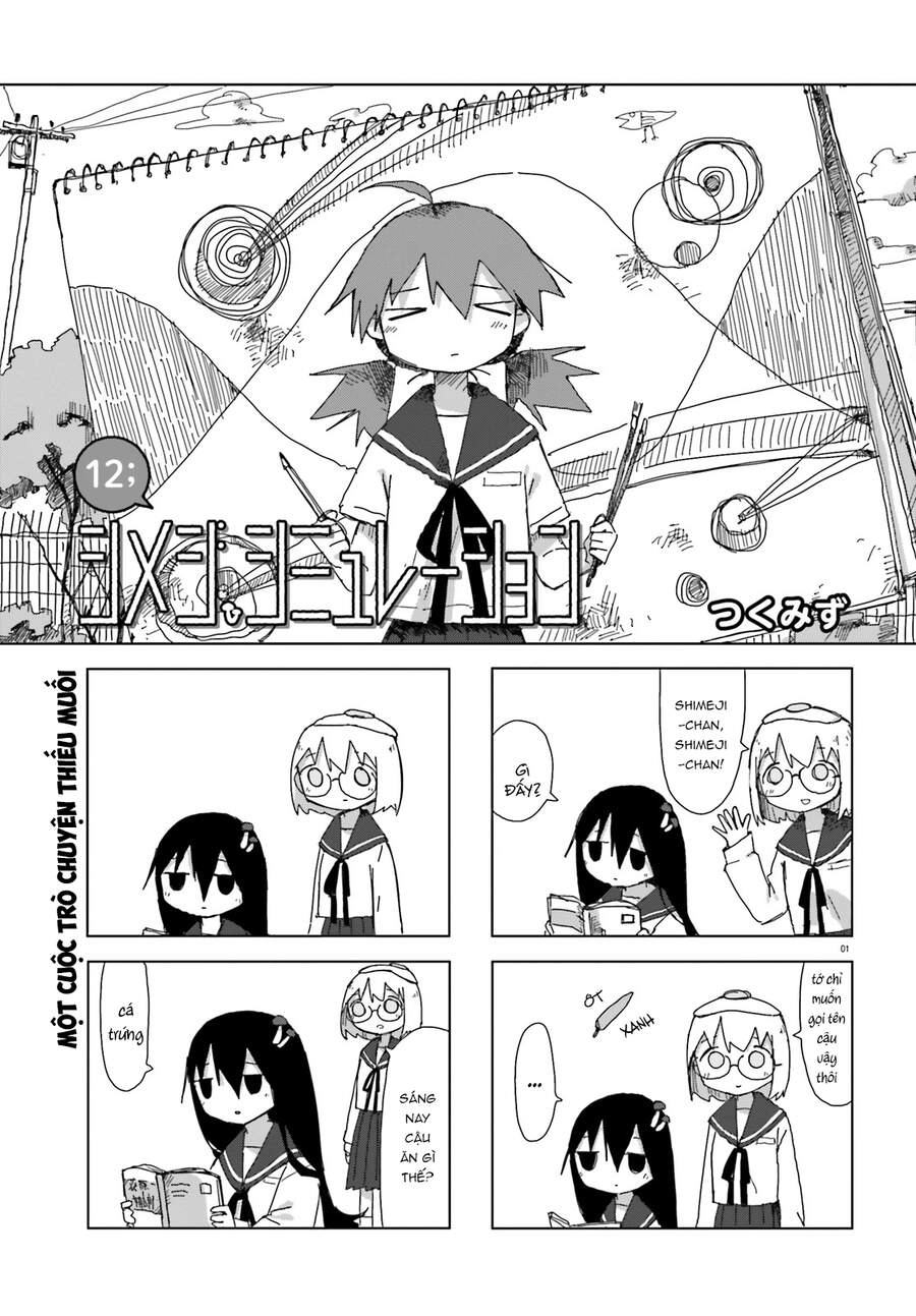 Shimeji Simulation Chapter 12 - 4