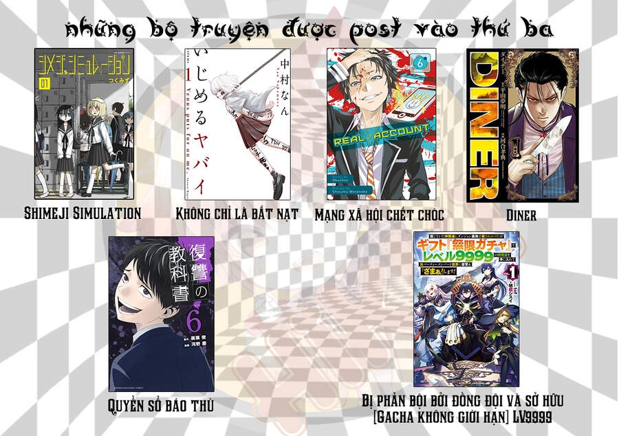 Shimeji Simulation Chapter 13 - 2