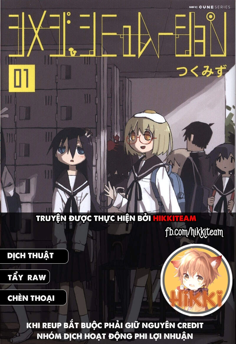 Shimeji Simulation Chapter 14 - 1