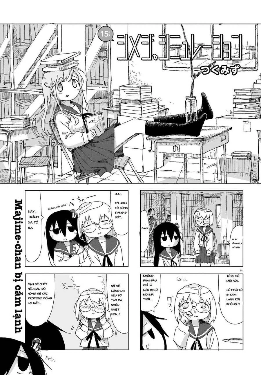 Shimeji Simulation Chapter 15 - 1