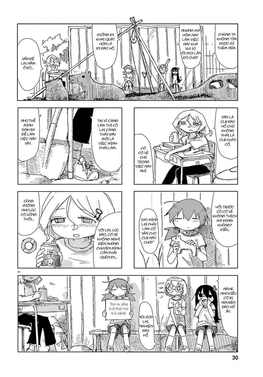 Shimeji Simulation Chapter 16 - 5