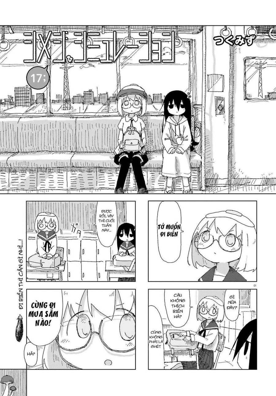 Shimeji Simulation Chapter 17 - 1