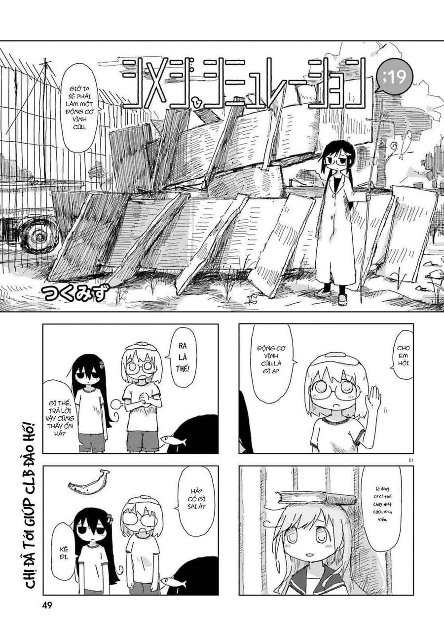 Shimeji Simulation Chapter 19 - 1