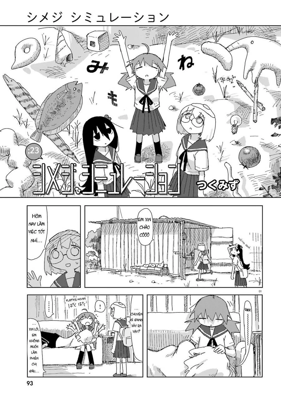 Shimeji Simulation Chapter 23 - 1