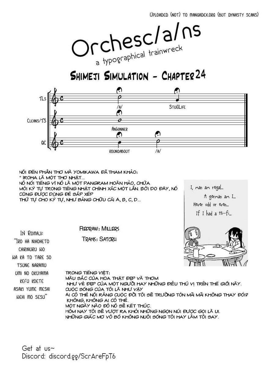 Shimeji Simulation Chapter 24 - 11
