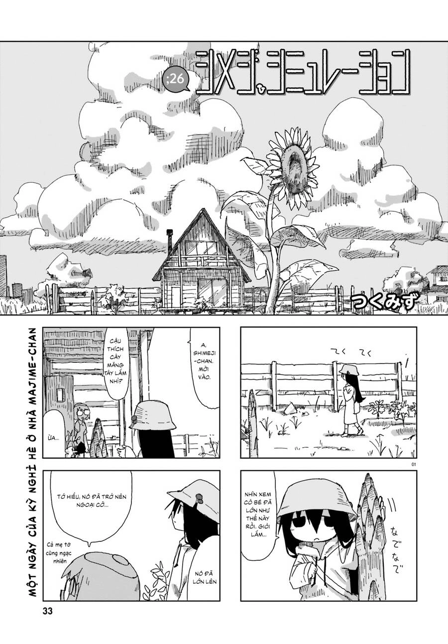 Shimeji Simulation Chapter 26 - 2