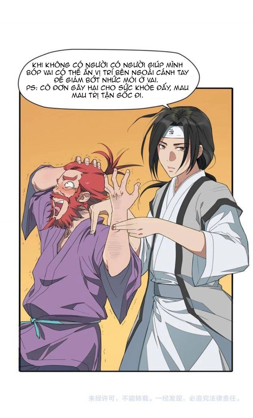 Án Ma Sư Vô Địch Chapter 1 - 14