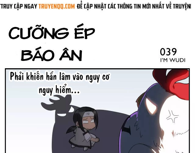 Án Ma Sư Vô Địch Chapter 6 - 9