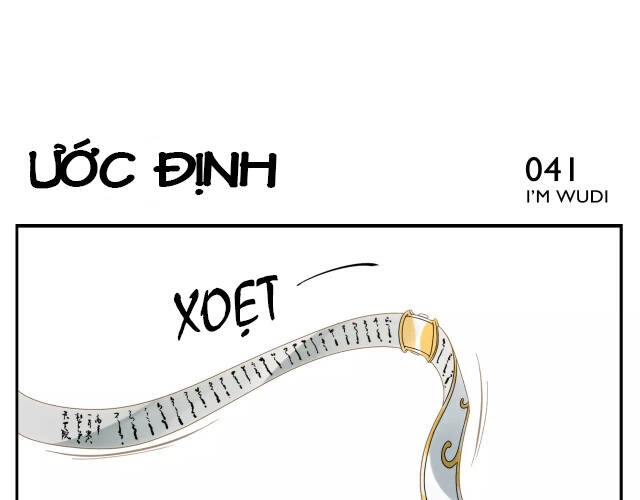 Án Ma Sư Vô Địch Chapter 6 - 14