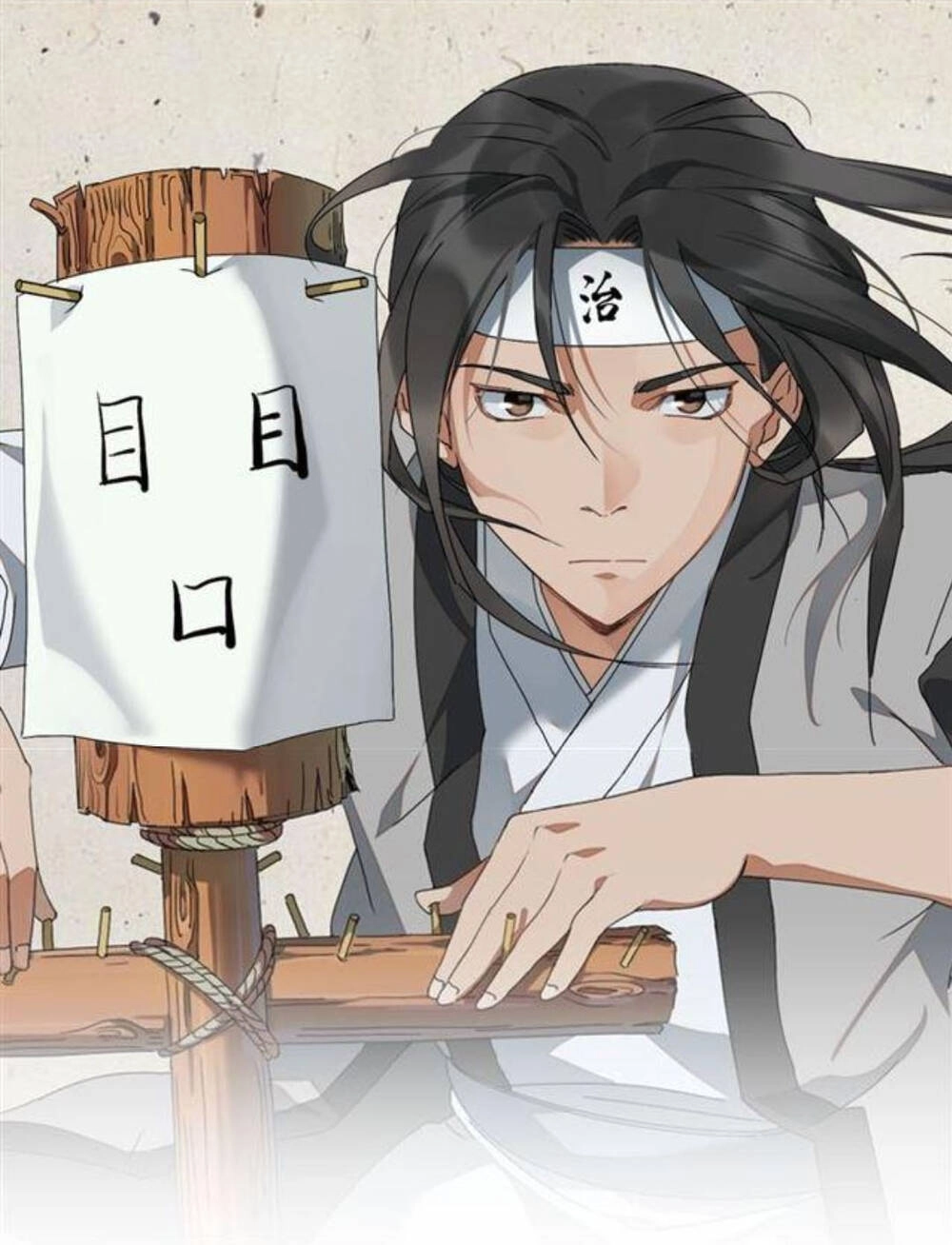 Án Ma Sư Vô Địch Chapter 7 - 2