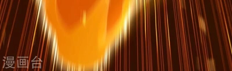 Đội Cứu Hỏa Yêu Linh Chapter 1 - 34