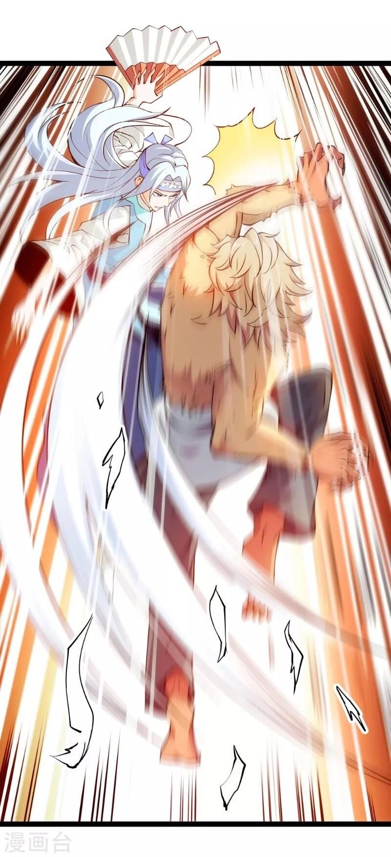 Đội Cứu Hỏa Yêu Linh Chapter 3 - 25