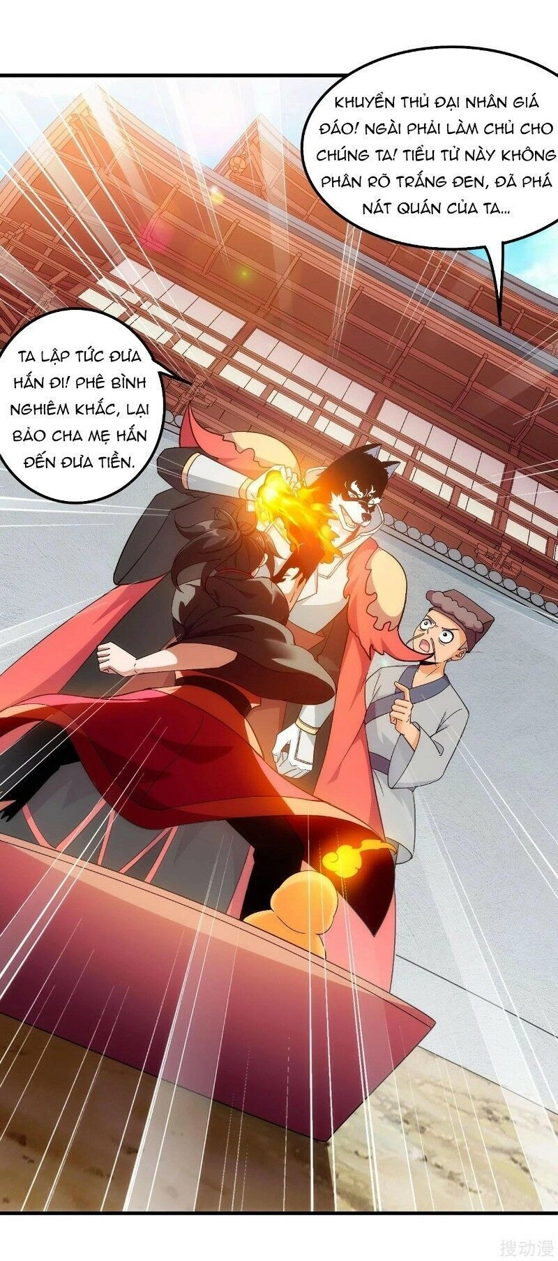 Đội Cứu Hỏa Yêu Linh Chapter 4 - 4