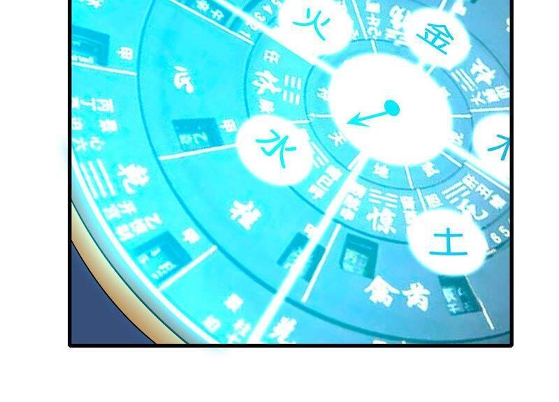 Đội Cứu Hỏa Yêu Linh Chapter 5 - 50