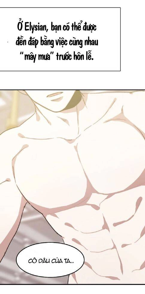 Cô Dâu Của Elysian Chapter 1 - 7