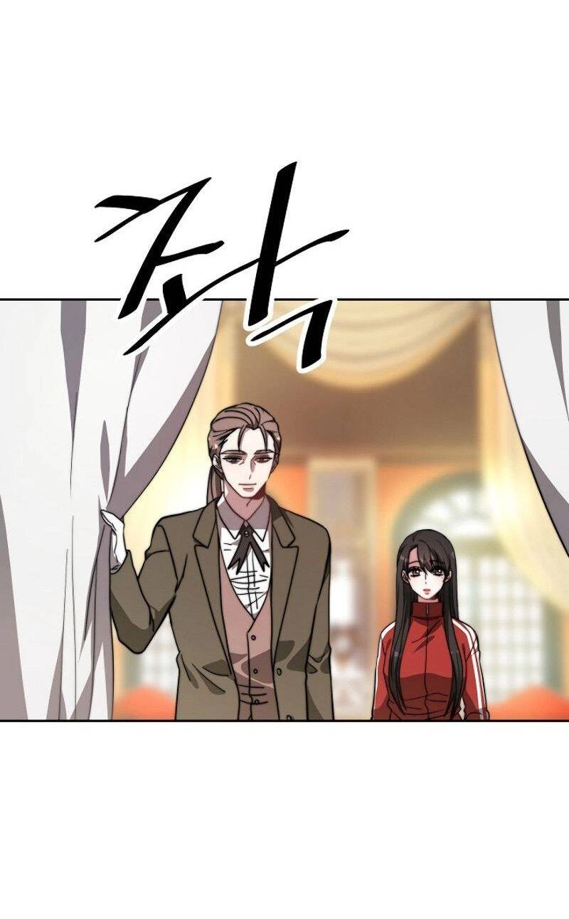 Cô Dâu Của Elysian Chapter 1 - 60