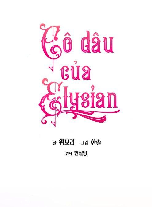 Cô Dâu Của Elysian Chapter 2 - 2