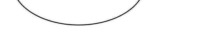 Cô Dâu Của Elysian Chapter 5 - 25