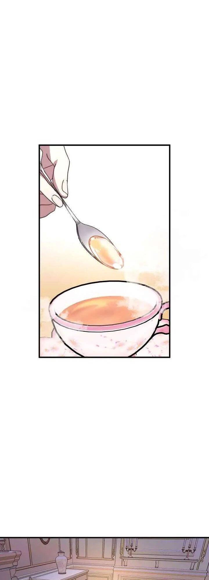 Cô Dâu Của Elysian Chapter 5 - 28