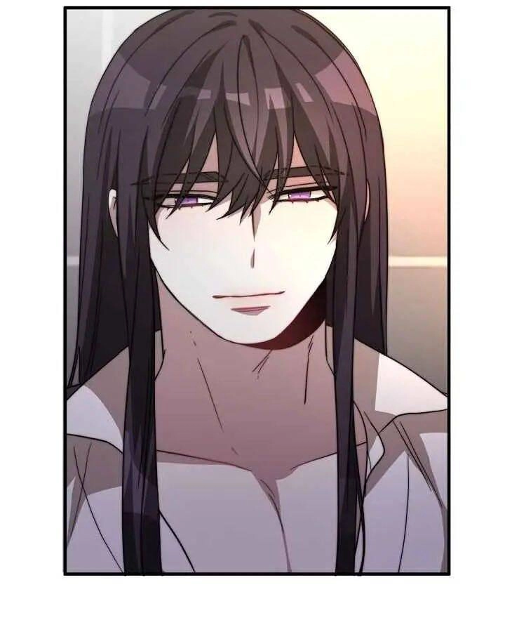 Cô Dâu Của Elysian Chapter 5 - 43