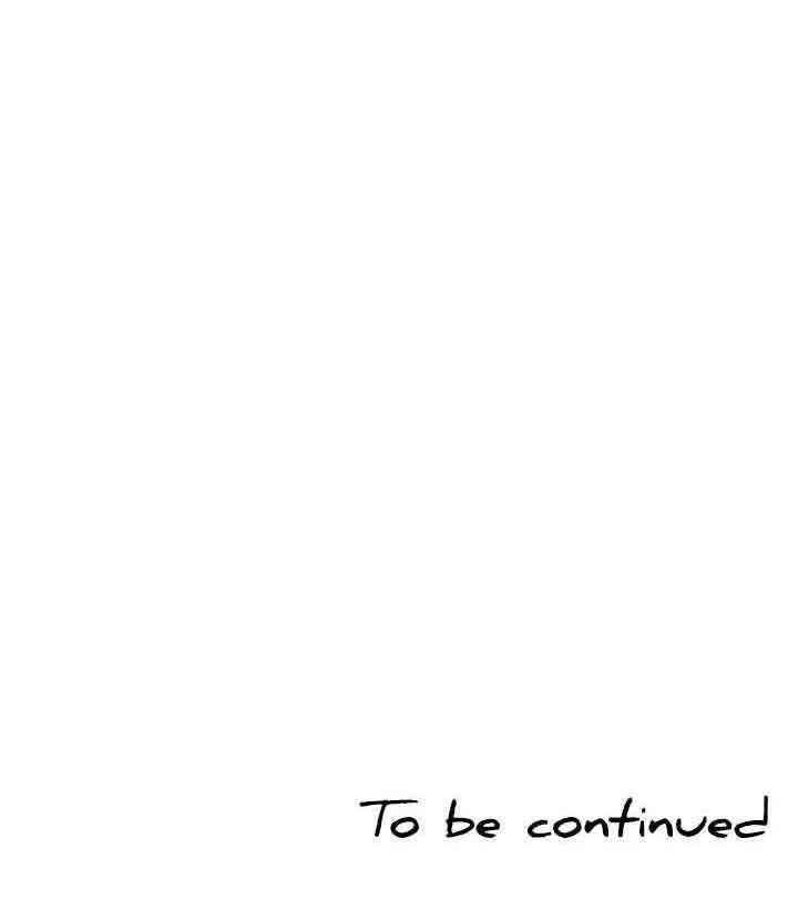 Cô Dâu Của Elysian Chapter 5 - 78