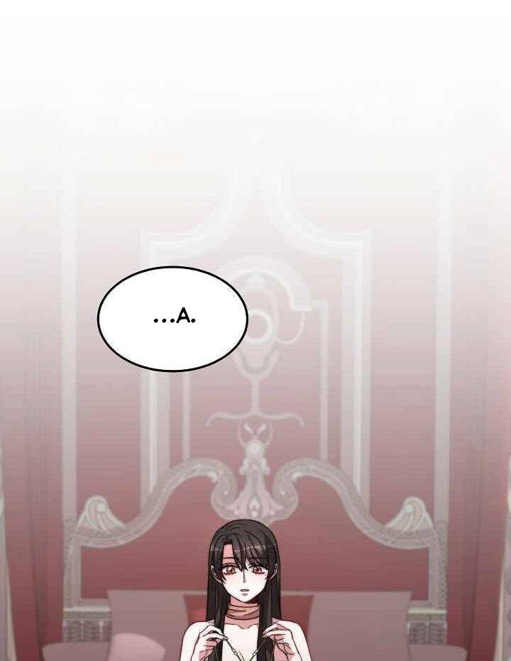 Cô Dâu Của Elysian Chapter 6 - 3