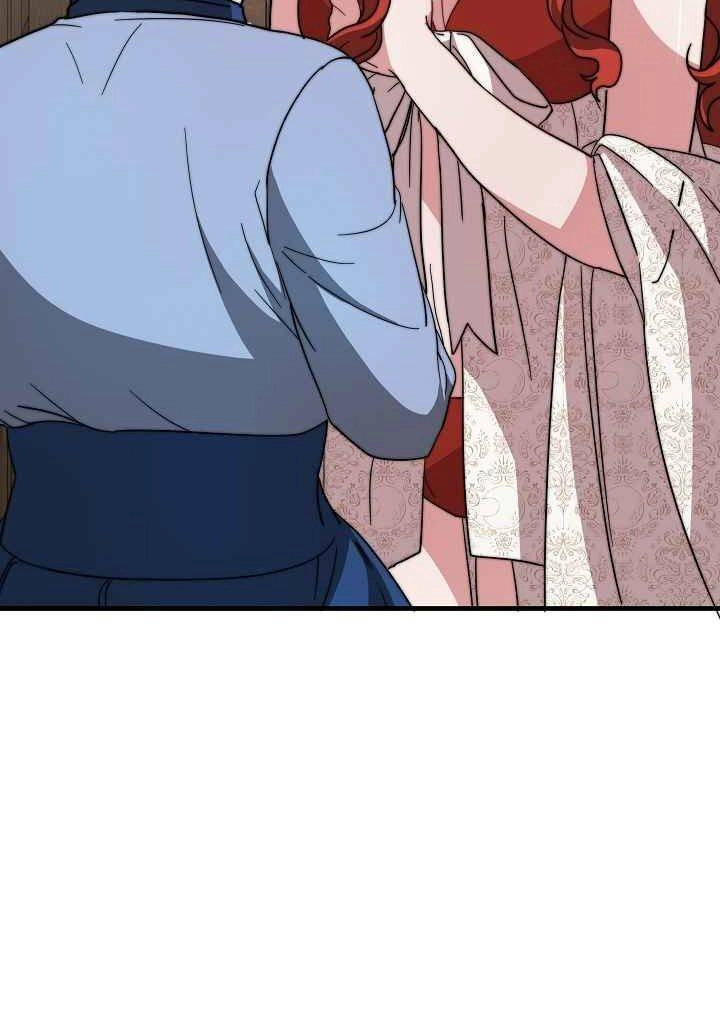 Cô Dâu Của Elysian Chapter 6 - 91