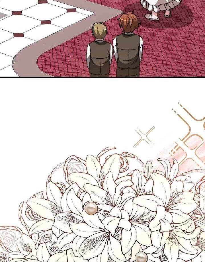 Cô Dâu Của Elysian Chapter 6 - 142