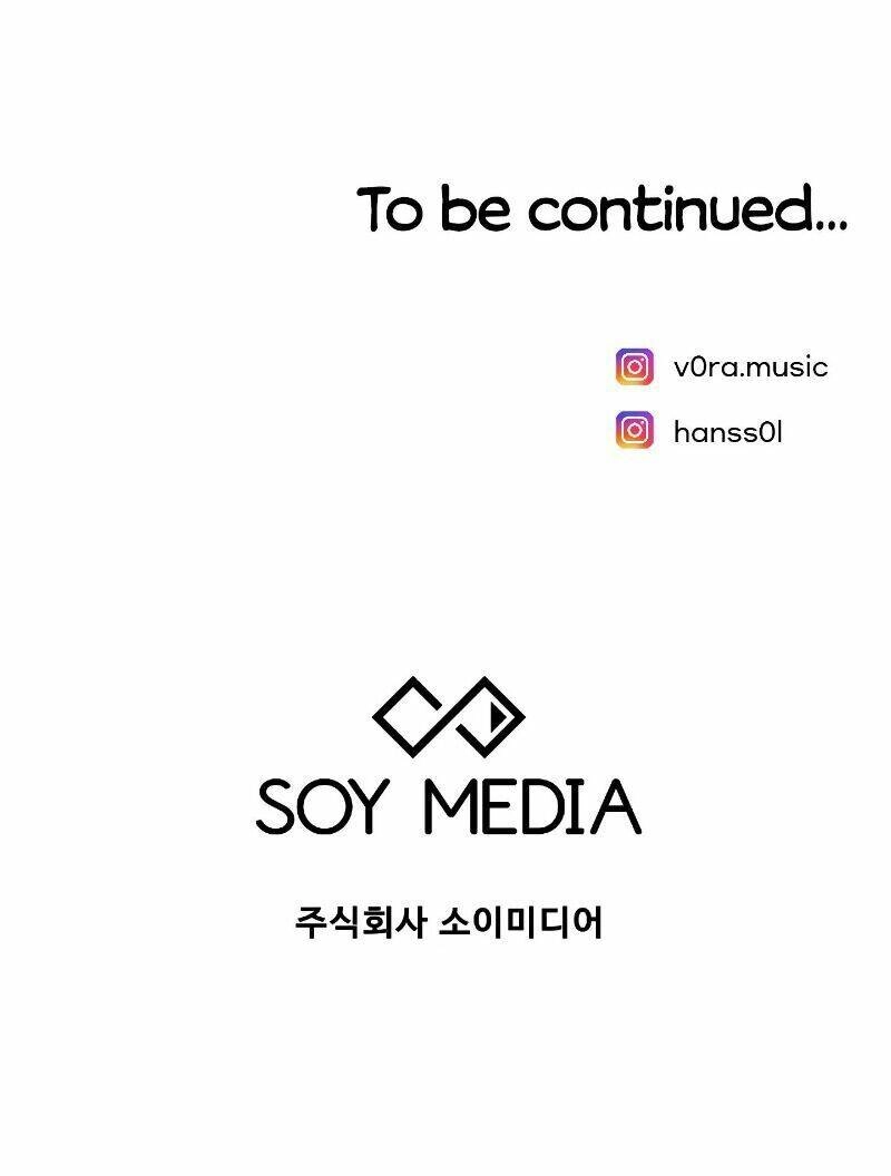 Cô Dâu Của Elysian Chapter 13 - 78