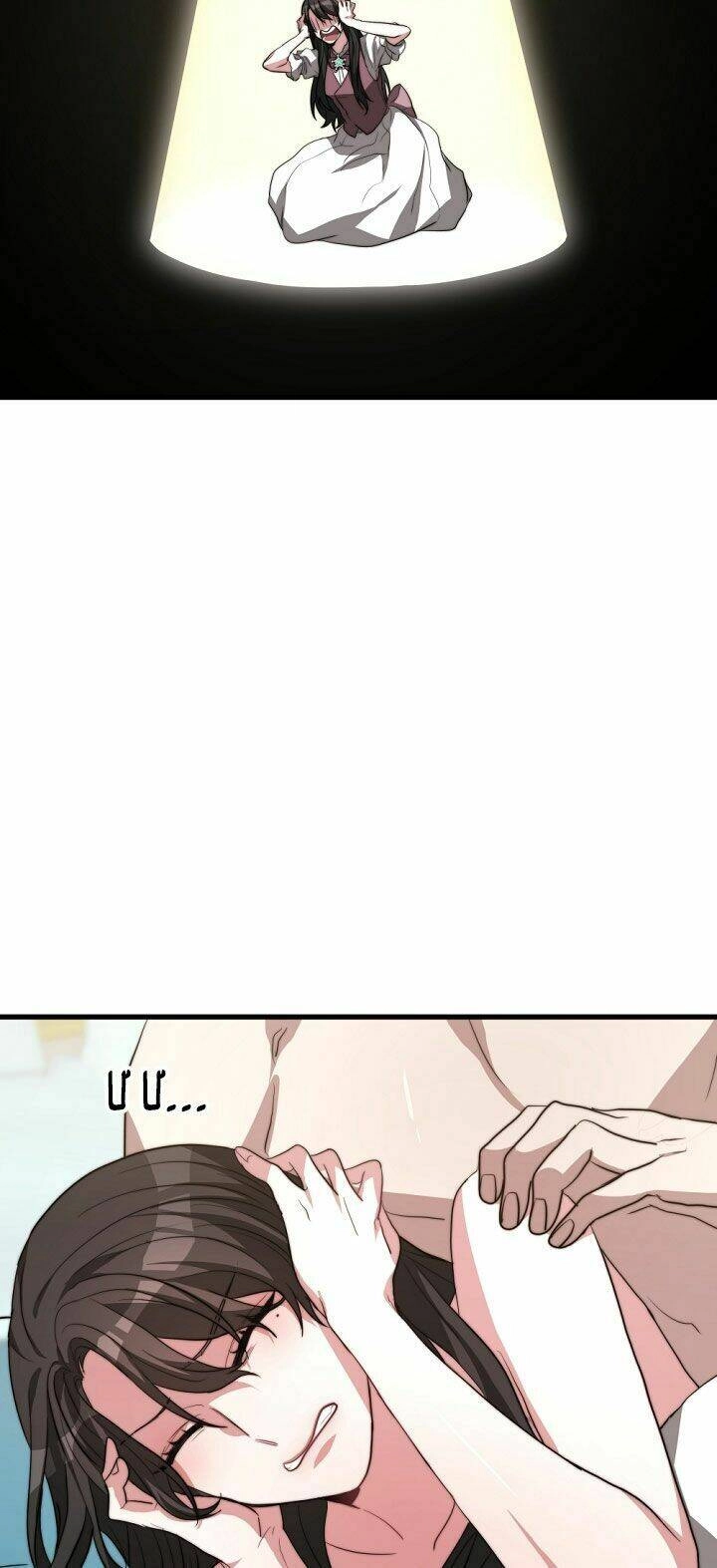 Cô Dâu Của Elysian Chapter 15 - 37