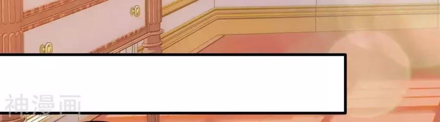 Huyết Túc Khế Ứớc Chapter 1 - 47