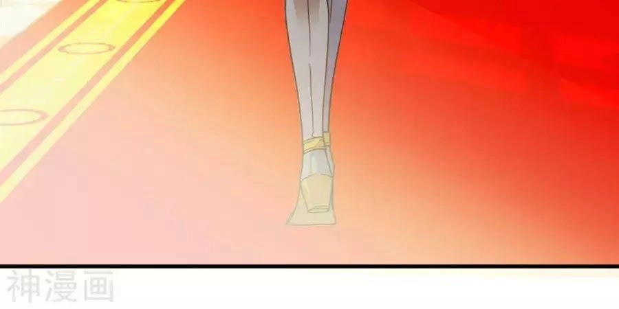 Huyết Túc Khế Ứớc Chapter 2 - 8